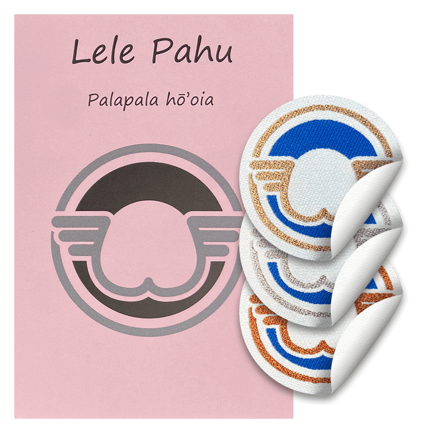 Set Lele Pahu Bronze Silber Gold kinderleicht mit rosa Urkunde und drei aufklebbaren Schwimmabzeichen
