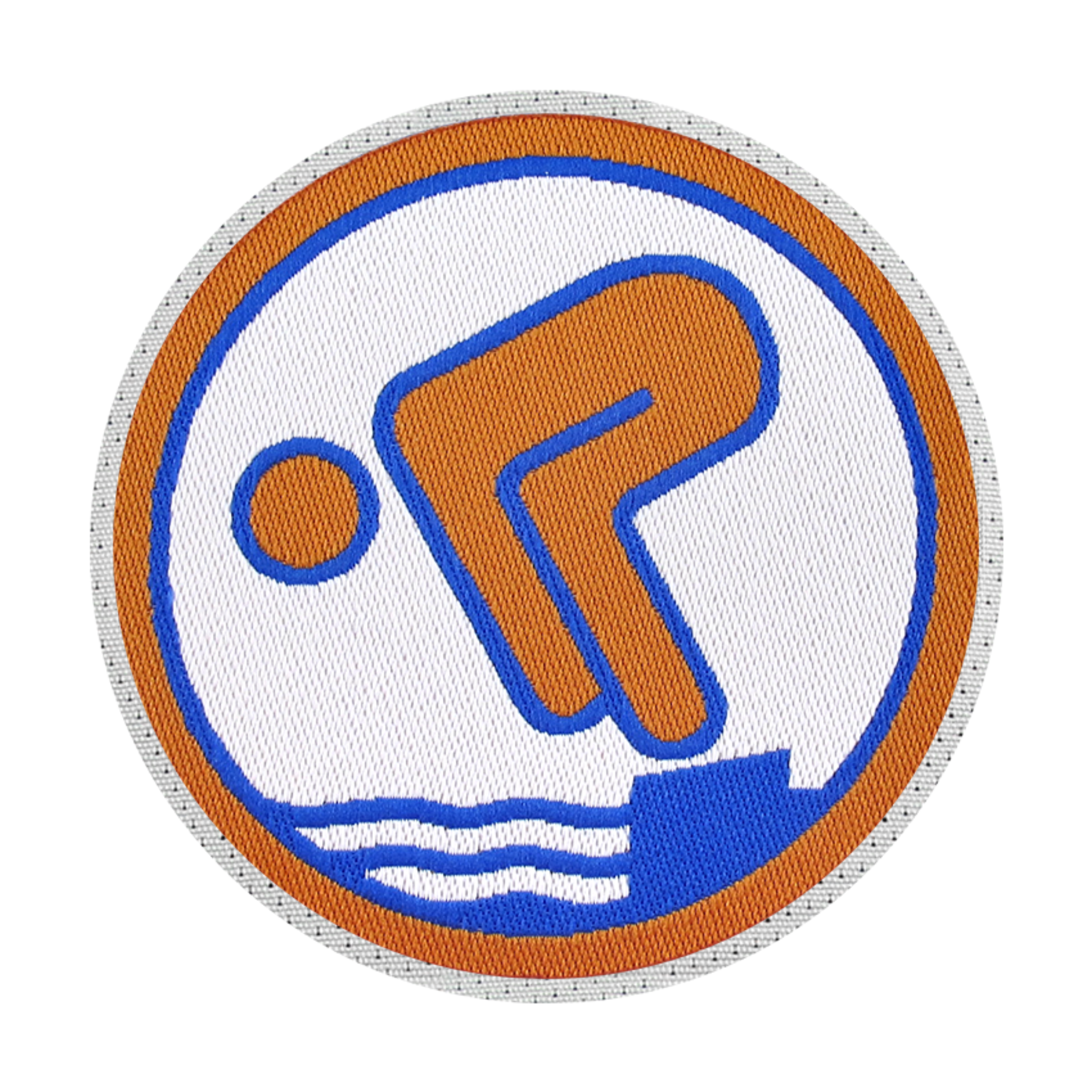 Deutsches Schwimmabzeichen Bronze (Easy, lasergeschnitten)