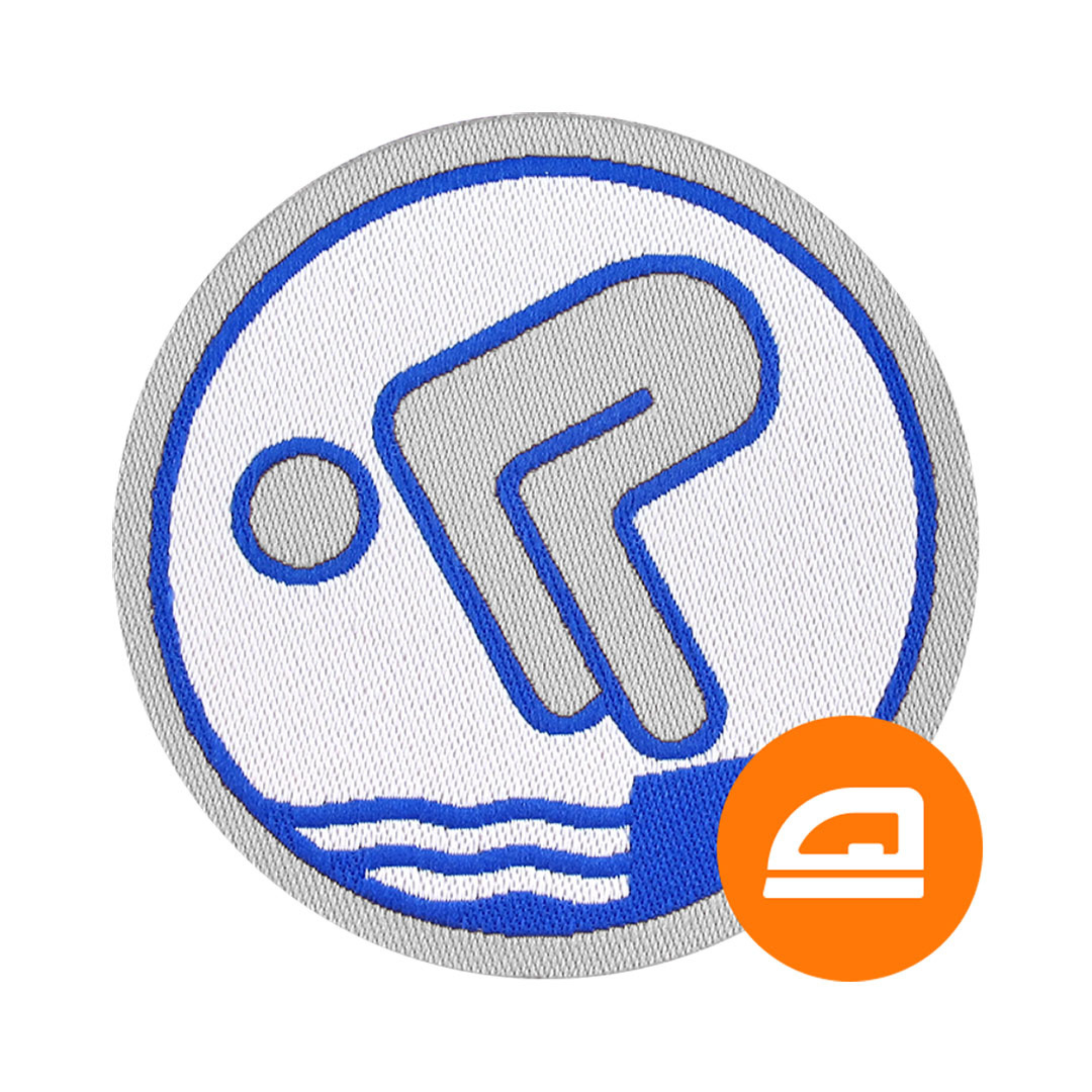Deutsches Schwimmabzeichen Silber (Easy Plus, lasergeschnitten)