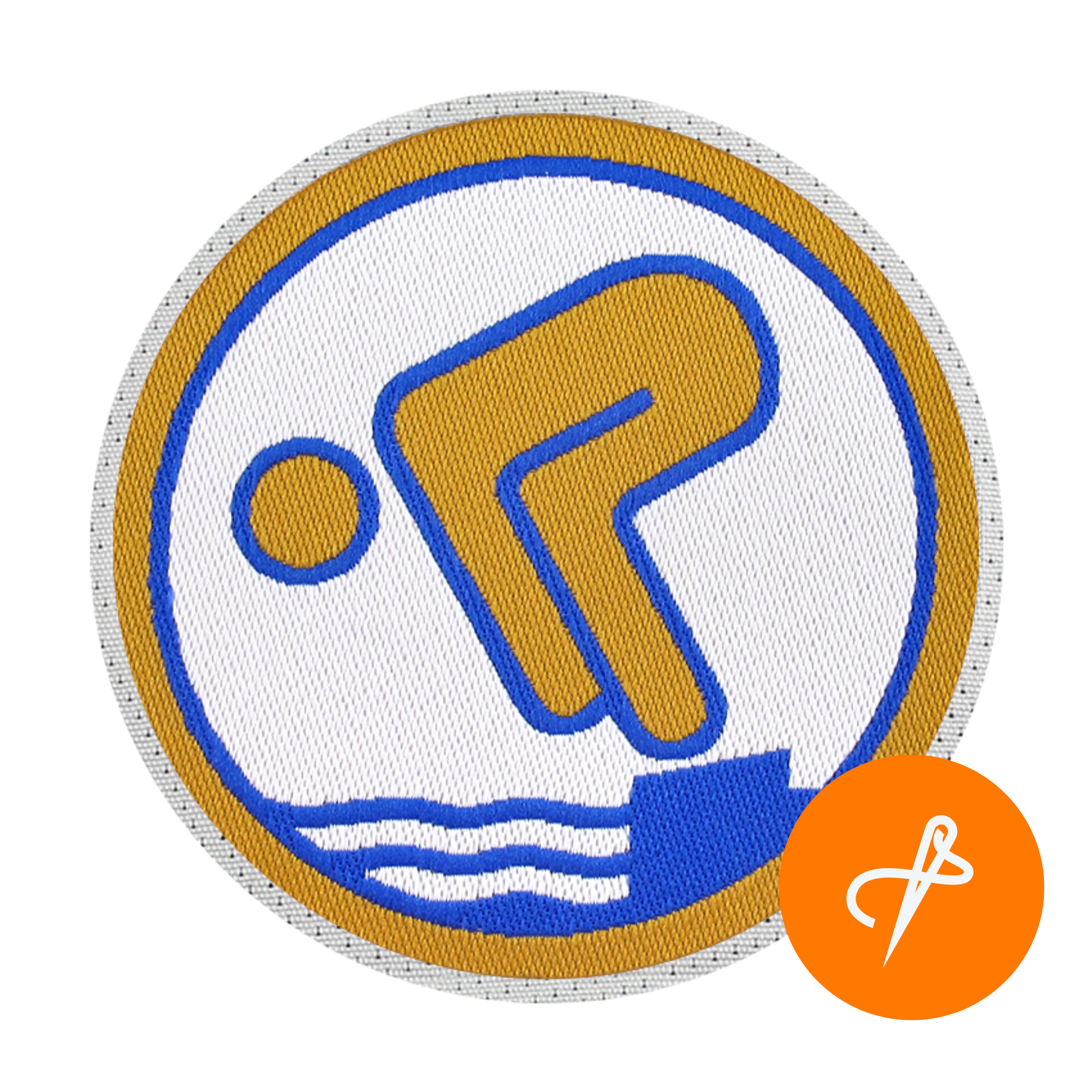 Deutsches Schwimmabzeichen Gold (Easy, lasergeschnitten)