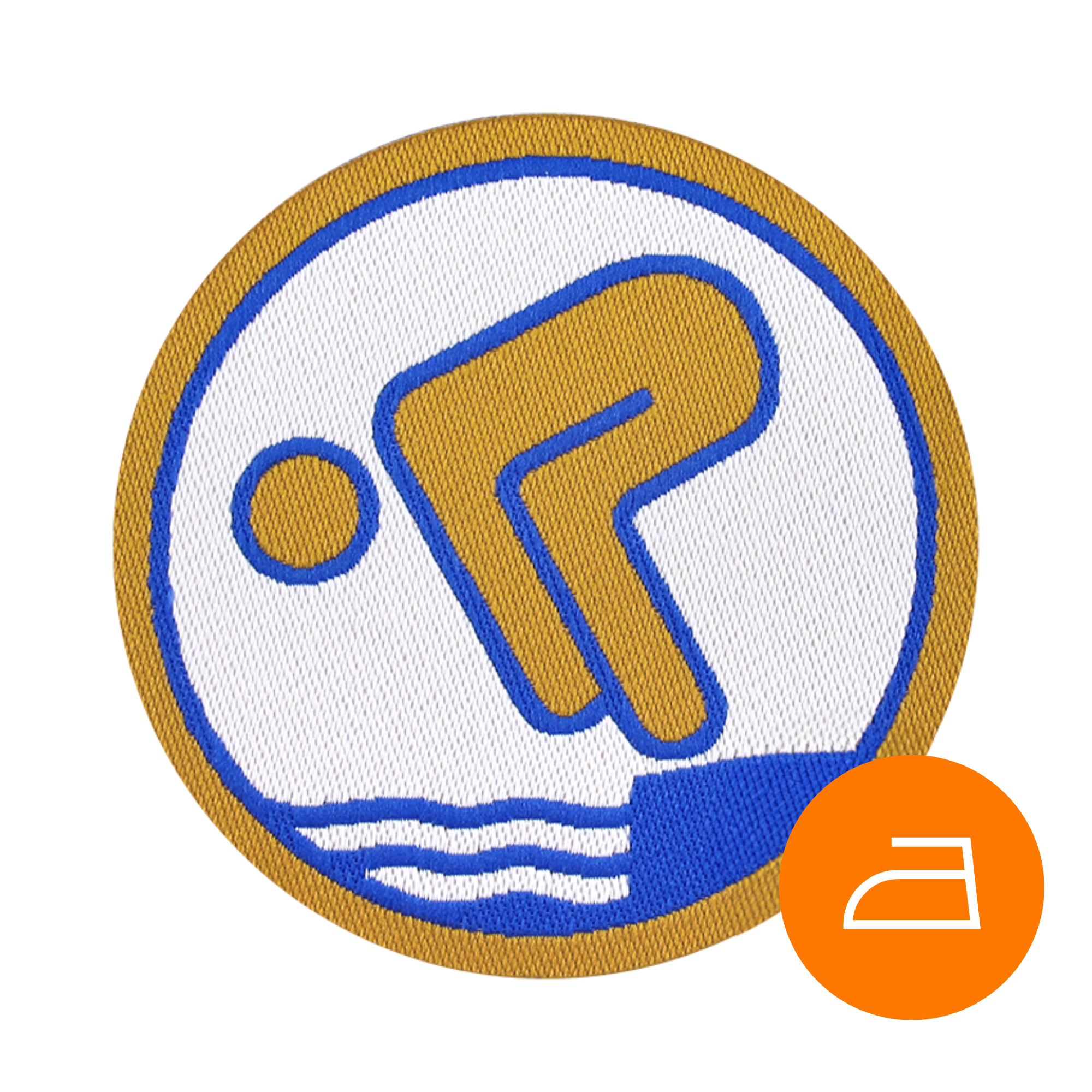 Deutsches Schwimmabzeichen Gold (Easy Plus, lasergeschnitten)